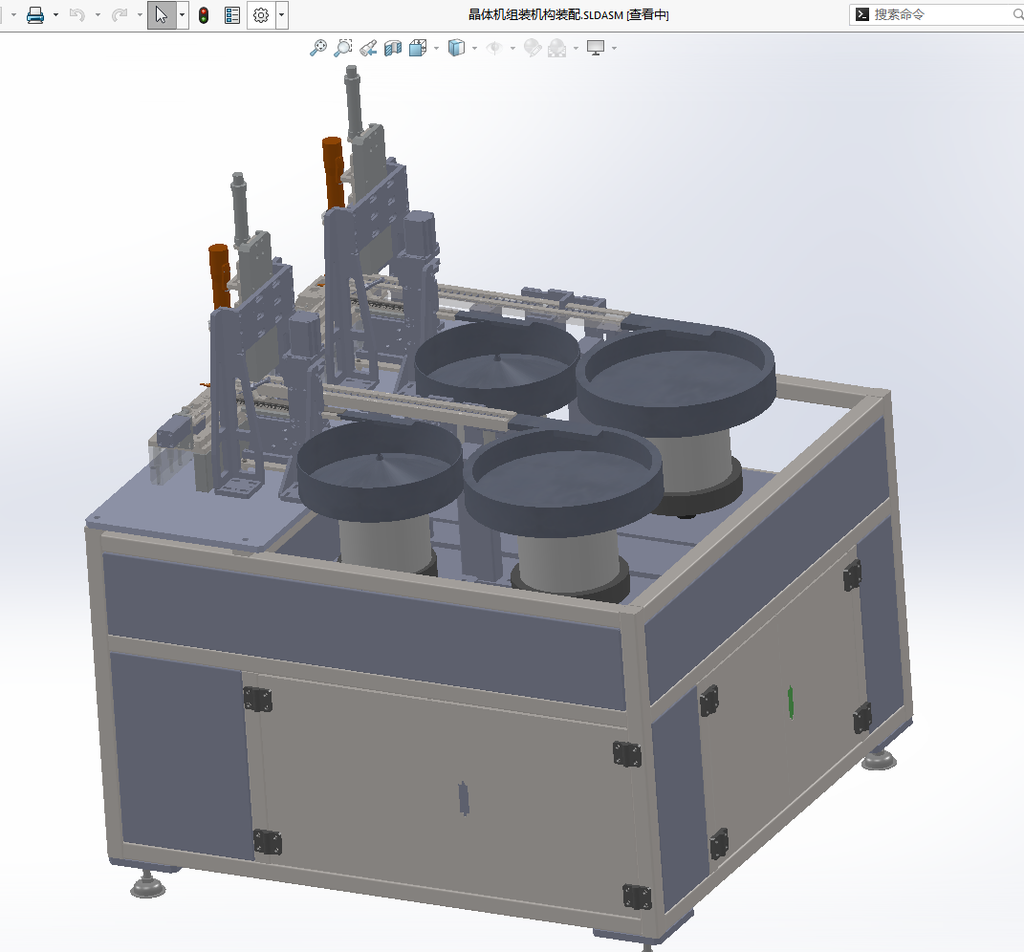 N301110 Crystal Assembly Machine