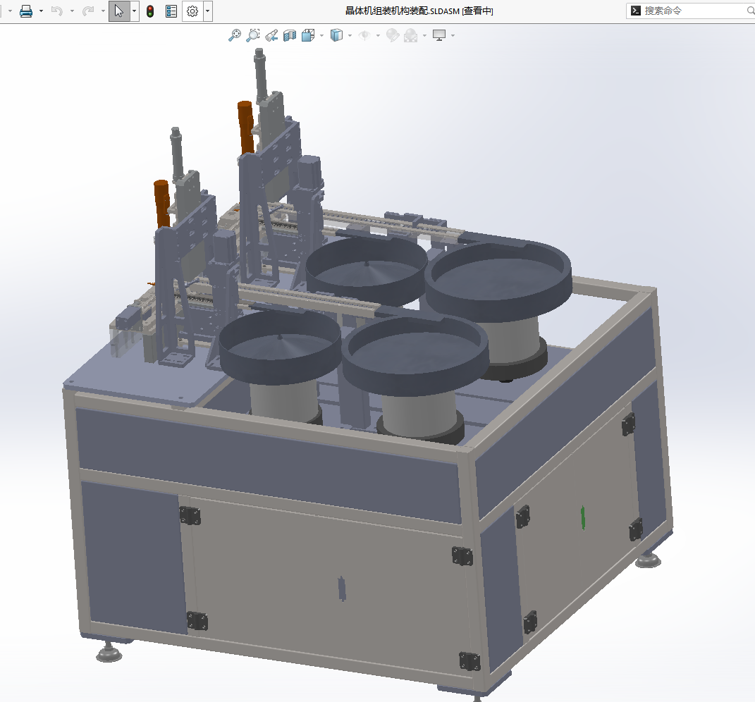 N301110 Crystal Assembly Machine