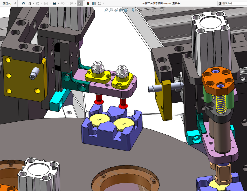 N301118 Game Coin Automatic Assembly & Welding Machine