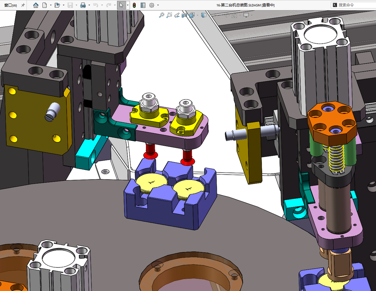 N301118 Game Coin Automatic Assembly & Welding Machine