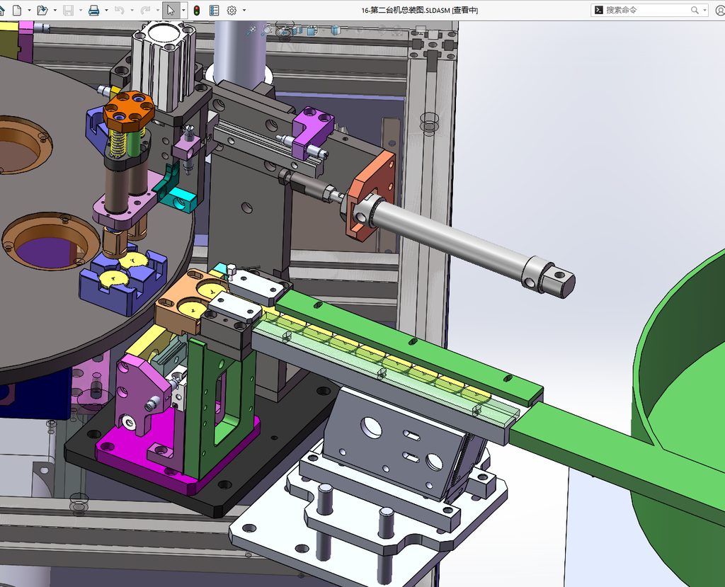 N301118 Game Coin Automatic Assembly & Welding Machine