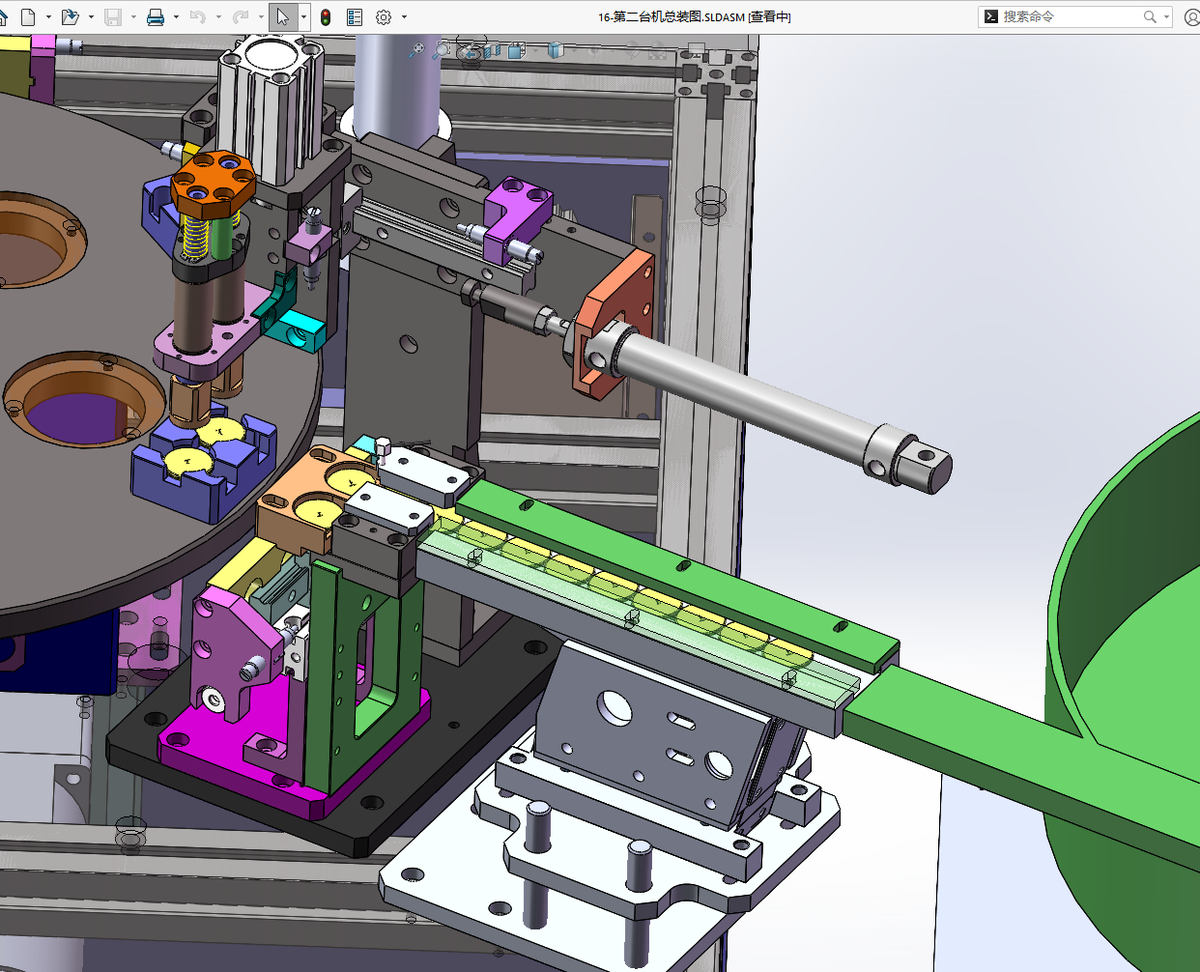 N301118 Game Coin Automatic Assembly & Welding Machine