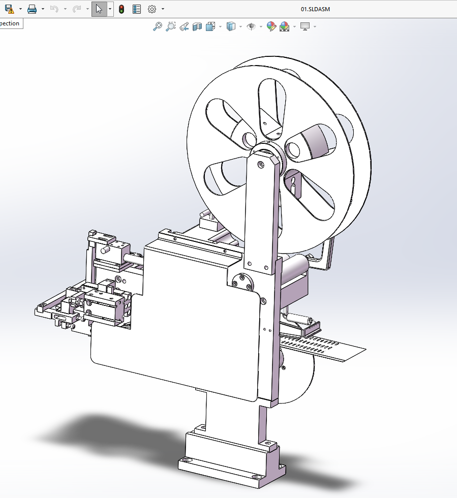 N301121 Sheet Film Separating Mechanism