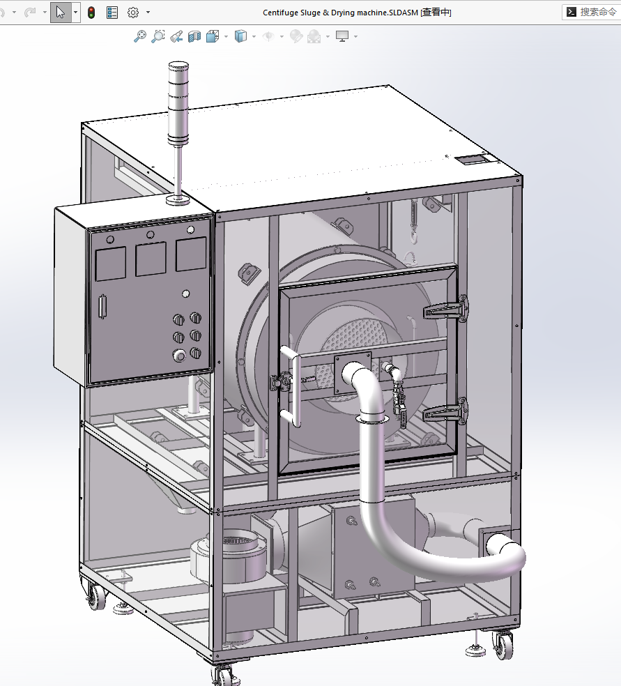 N301137 Centrifugal Sludge Dryer
