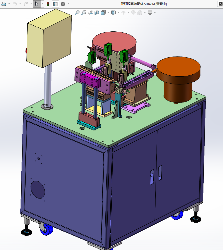 N301148 Plastic Pin & Plug Assembly Machine