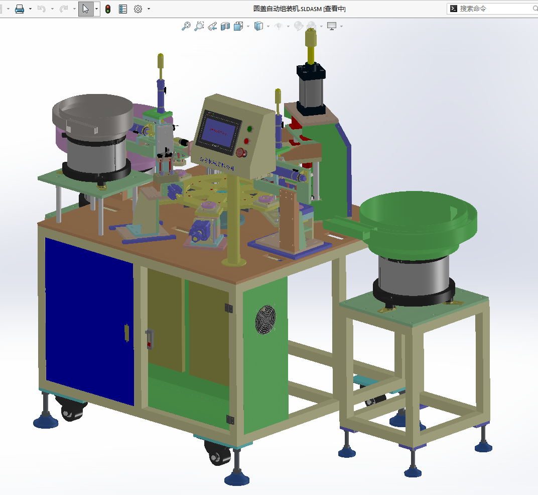 N301150 Automatic Round Cover Assembly Machine