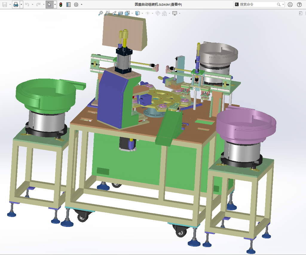 N301150 Automatic Round Cover Assembly Machine
