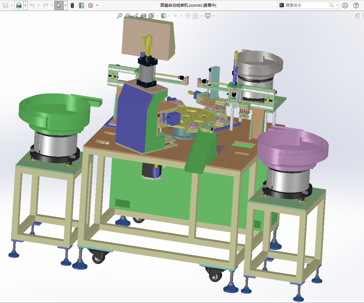 N301150 Automatic Round Cover Assembly Machine