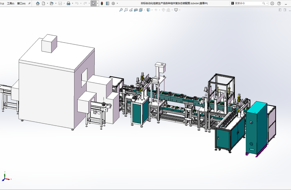 N301151 Automatic Non-standard Assembly Line for Complex Parts