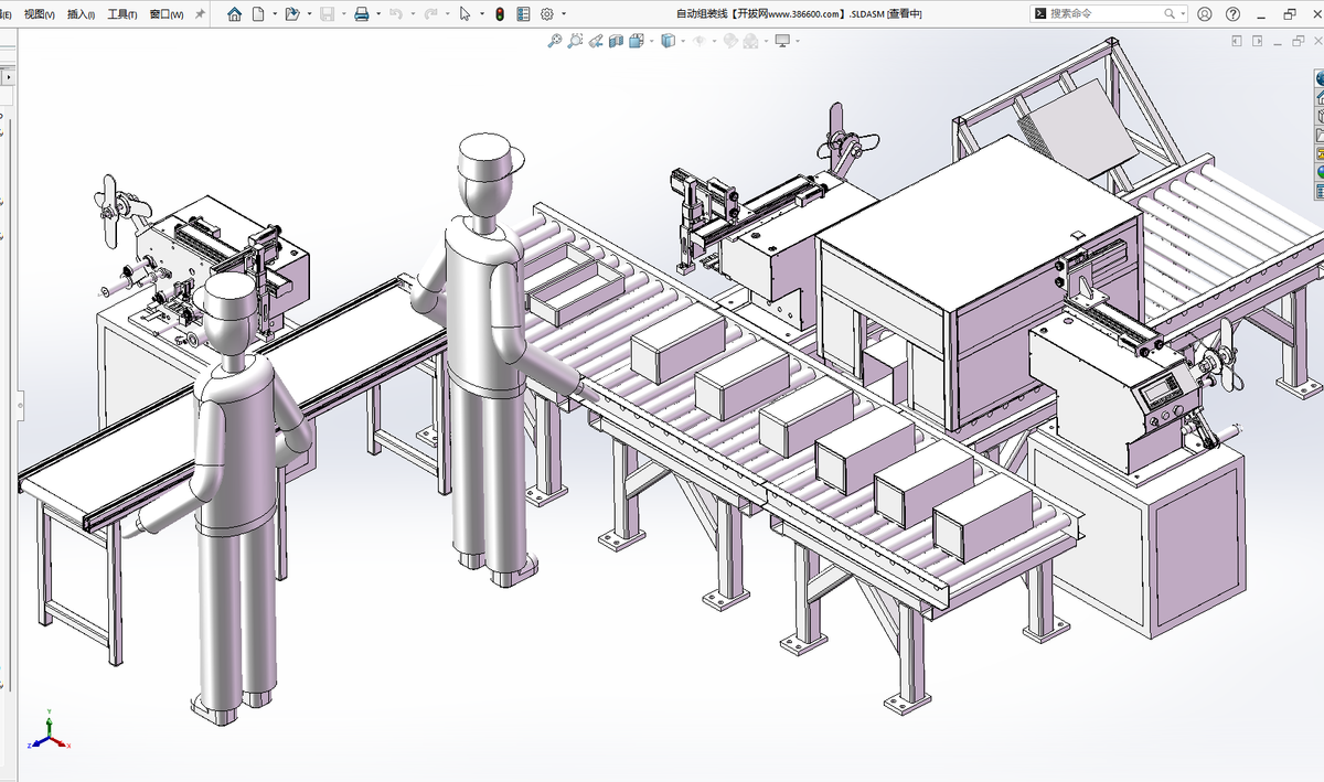 N301157 Automatic Assembly Line Equipment