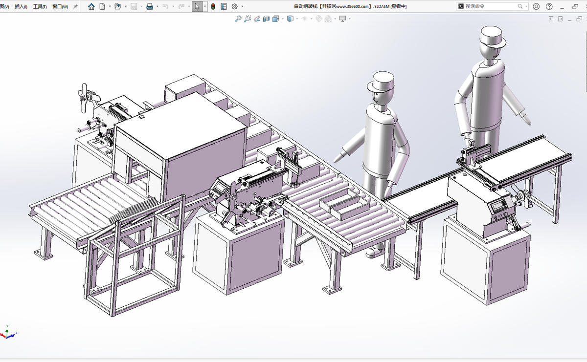N301157 Automatic Assembly Line Equipment