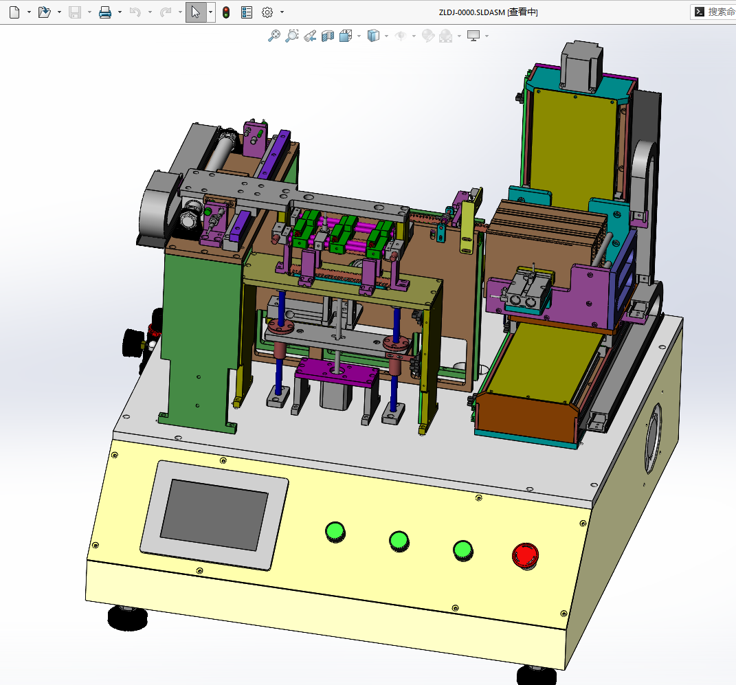 N301159 Automatic Chip Mounting Machine