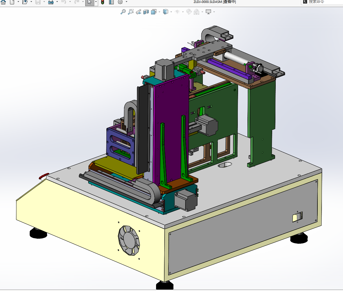 N301159 Automatic Chip Mounting Machine