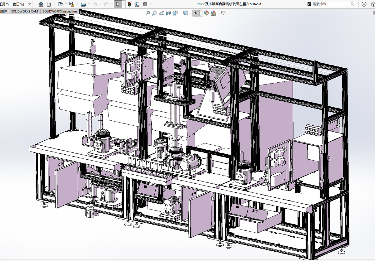N301160-53 Types of Non-standard Automatic Assembly Equipment