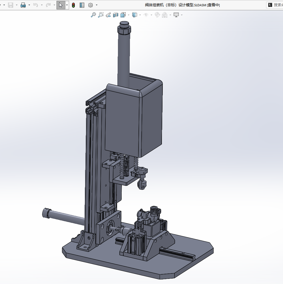 N301191 Valve Body Assembly Machine