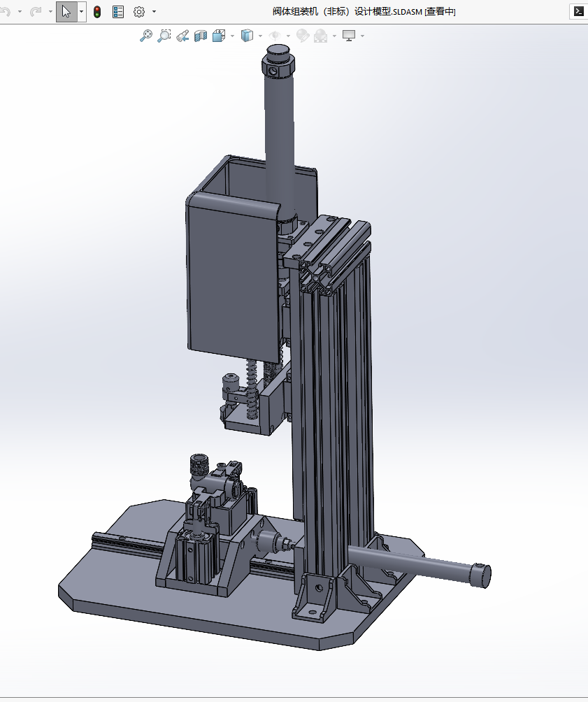 N301191 Valve Body Assembly Machine