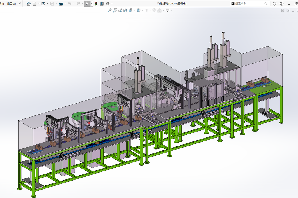 N301202 Motor & Electric Automatic Assembly Line