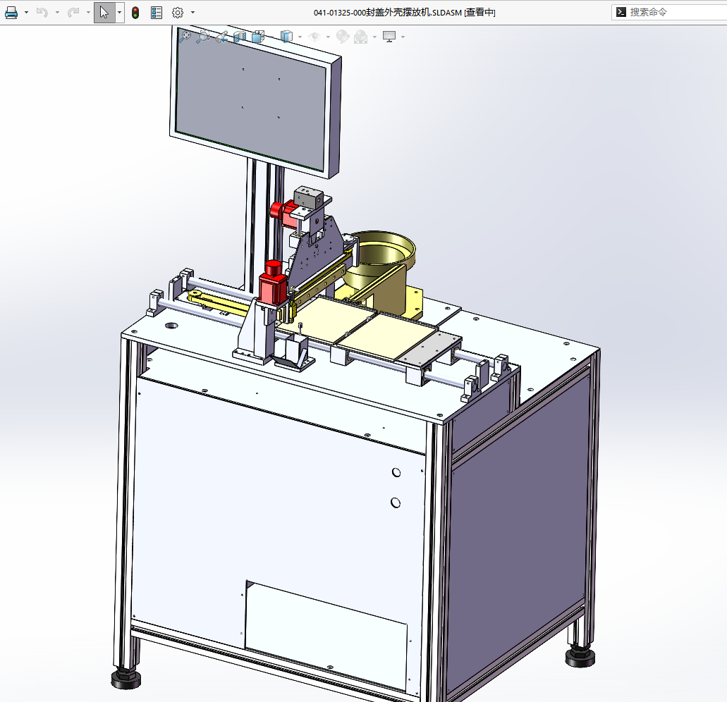 N301207 High-speed LED Component Placement Machine
