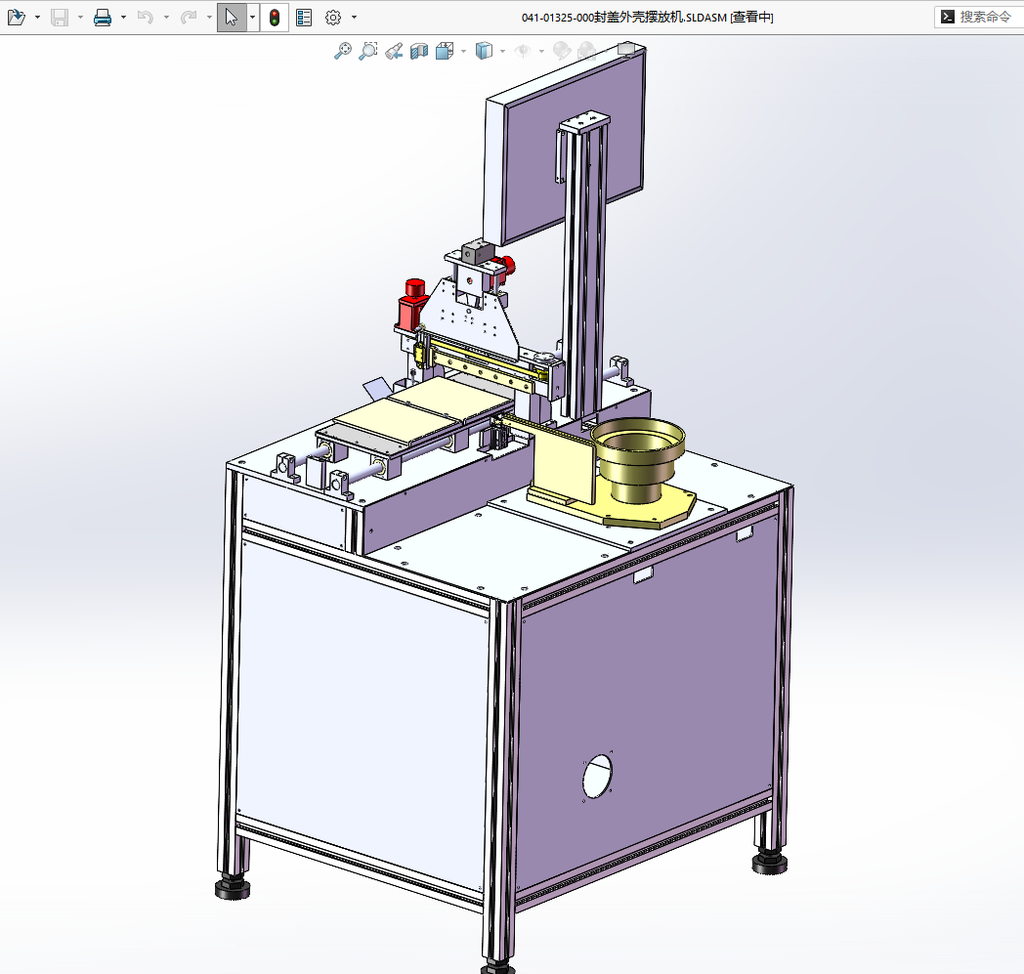 N301207 High-speed LED Component Placement Machine