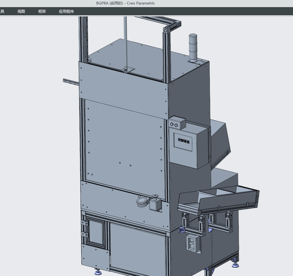 N304002 - (STEP) Vacuum Booster Fastening Machine