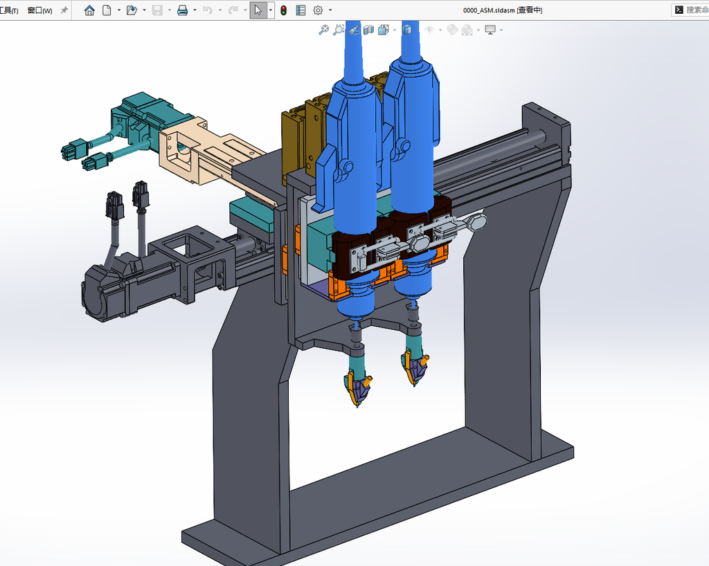 N304029 - Blowing Screw Nozzle Structure