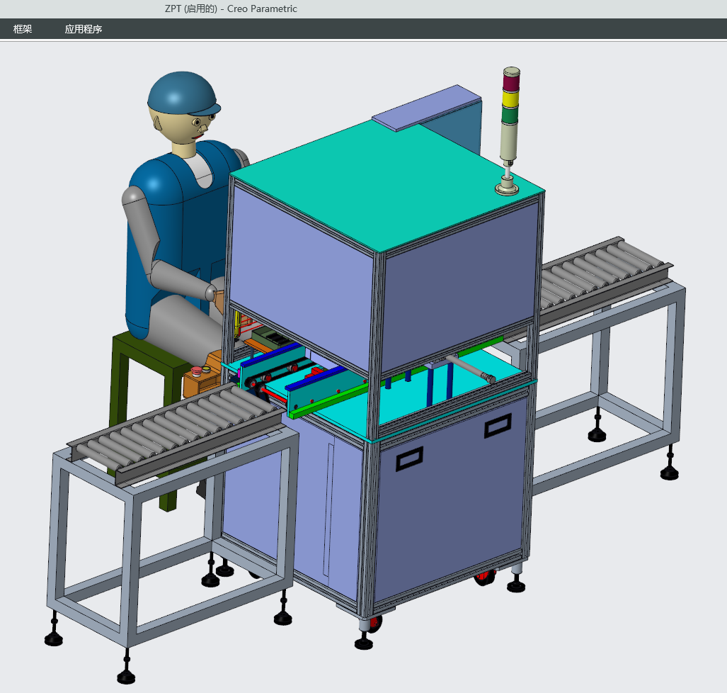 N304036 - Handheld Automatic Screw Locking Machine