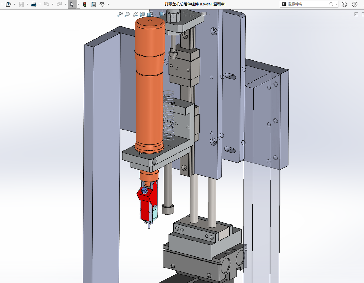N304042 - Cylinder Clamping Loading & Unloading Structure with Screw Locking Function