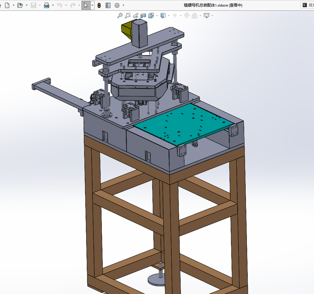 N304045 - Hot Melt Nut Embedding Machine