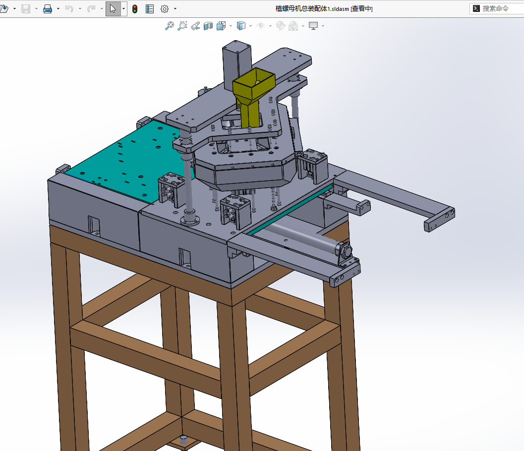 N304045 - Hot Melt Nut Embedding Machine