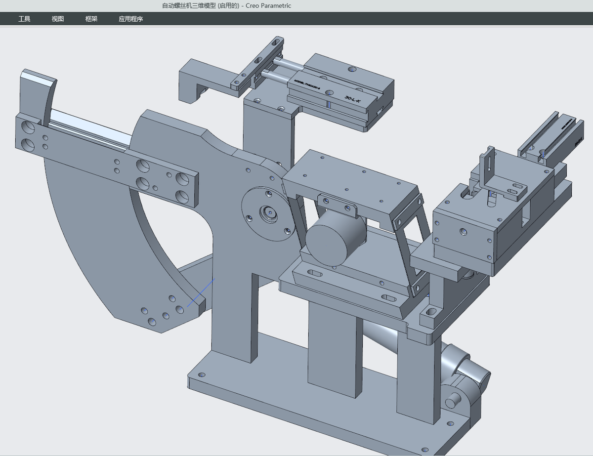 N304051 - 3D Model of Automatic Screw Machine