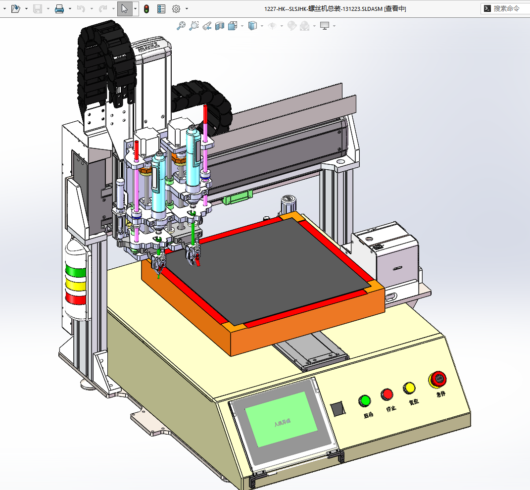 N304053 - Automatic Screw Locking Machine