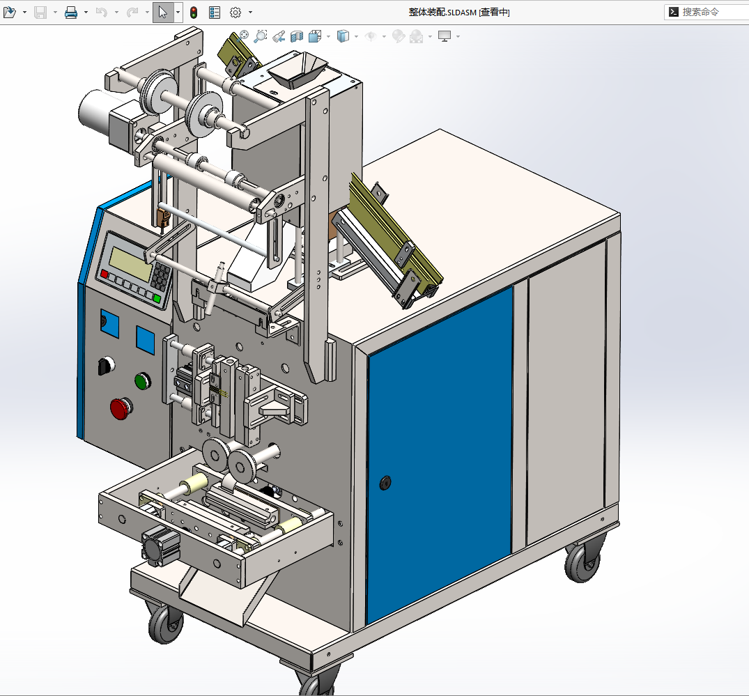 N304059 - Screw Packaging Machine