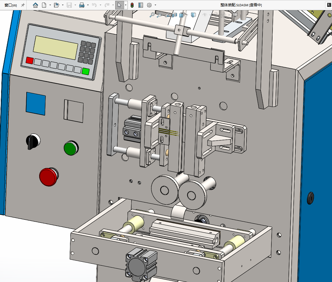 N304059 - Screw Packaging Machine