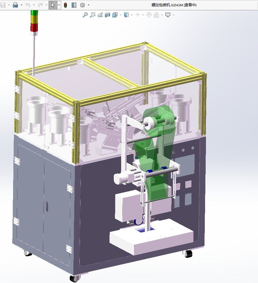 N304063 - Automatic Packaging Machine for Screws & Studs