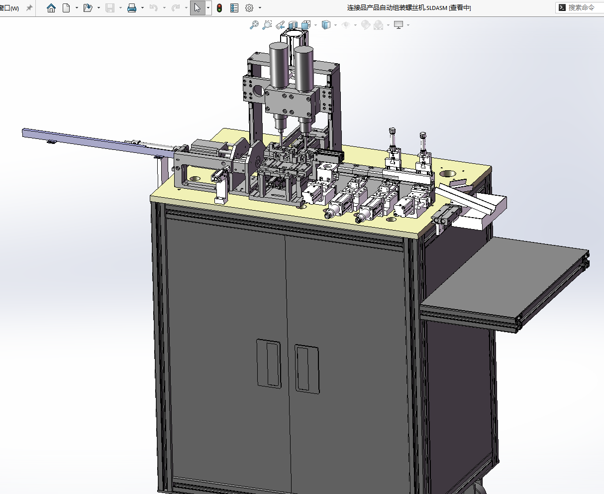 Connector Automatic Assembly Screw Fastening Machine – BDMtalks