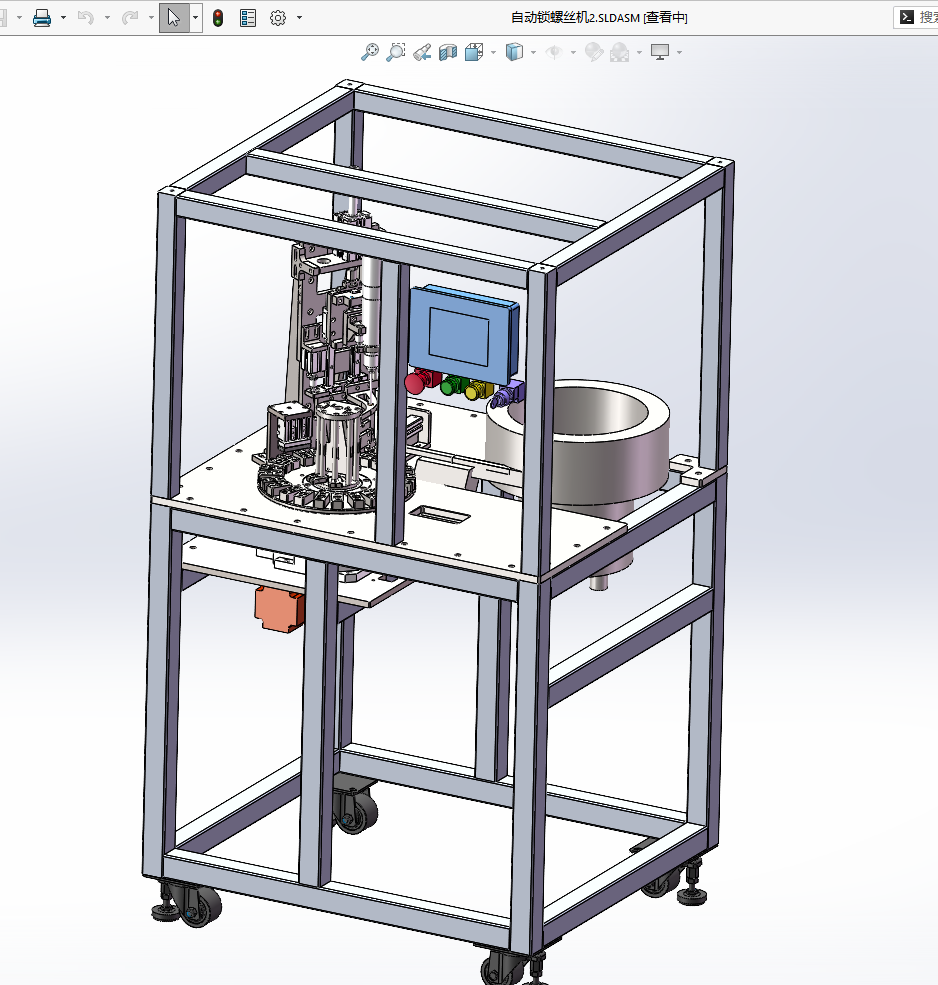 N304072 - Fully Automatic Screw Locking Machine for Copper Terminal