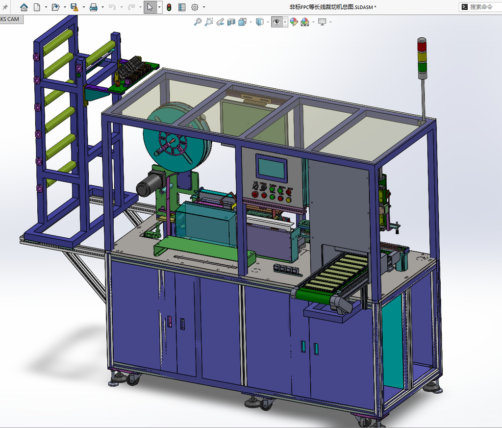 N305003 - FFC Punching Inspection Machine