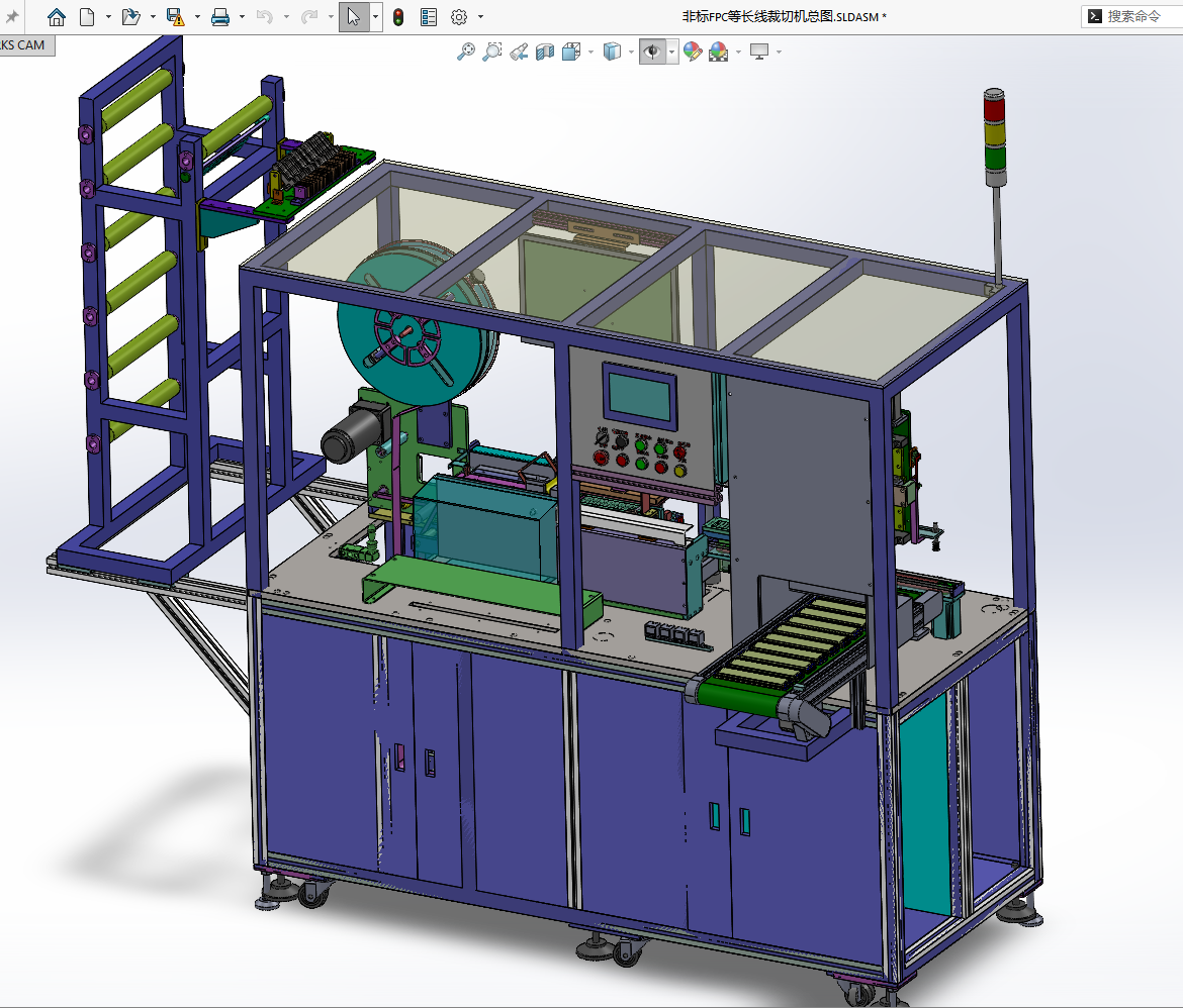 N305003 - FFC Punching Inspection Machine