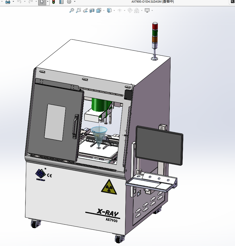 N305009 - X-ray Inspection Equipment