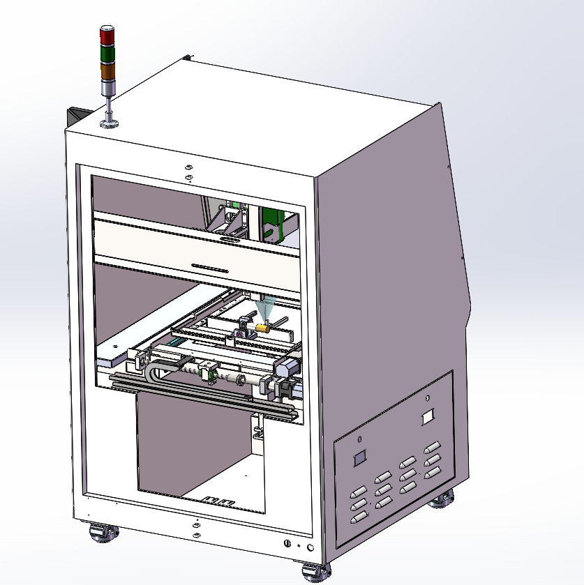 N305009 - X-ray Inspection Equipment