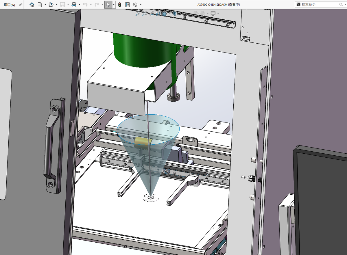 N305009 - X-ray Inspection Equipment