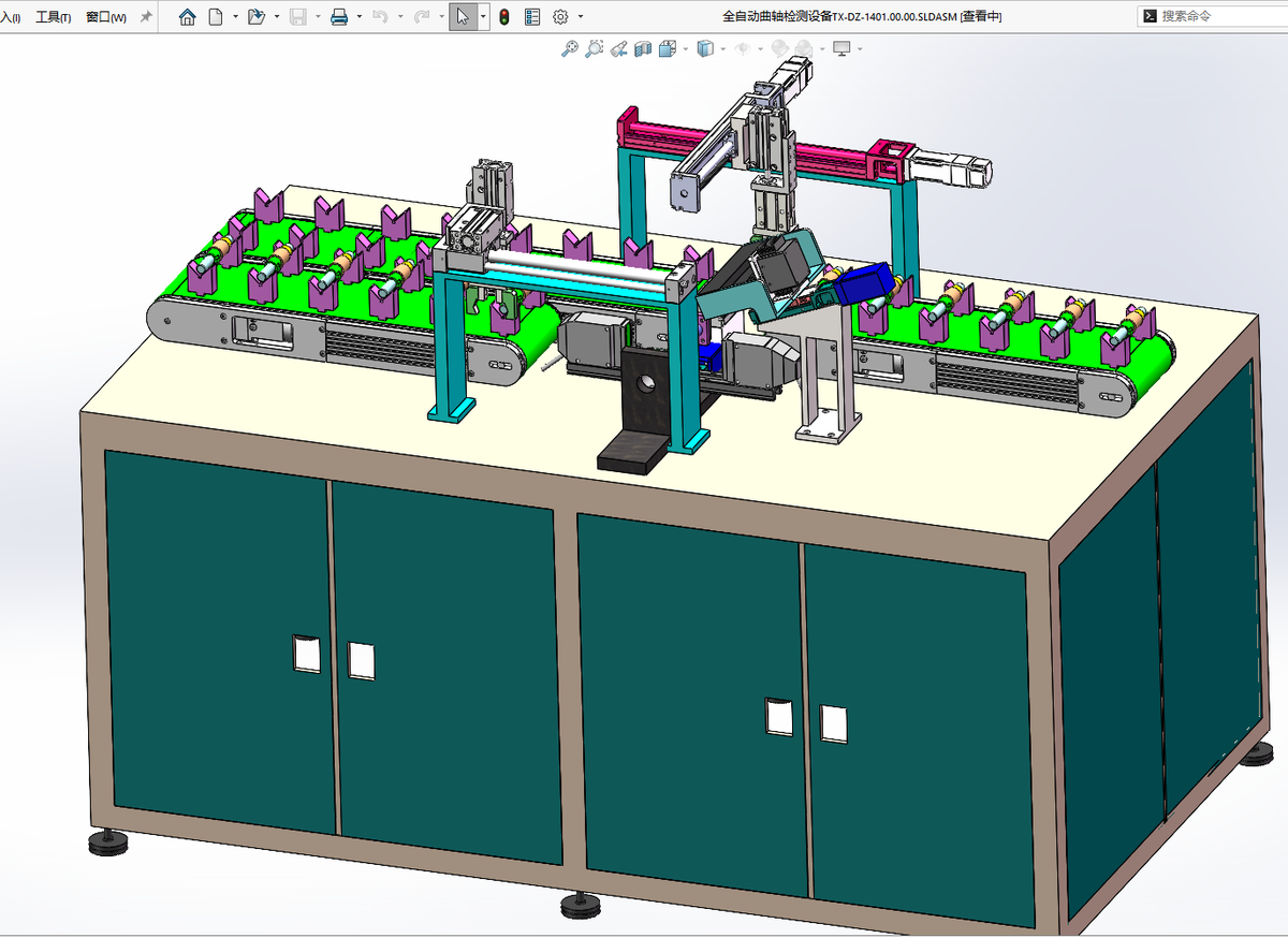 N305016 - Fully Automatic Crankshaft Inspection Equipment