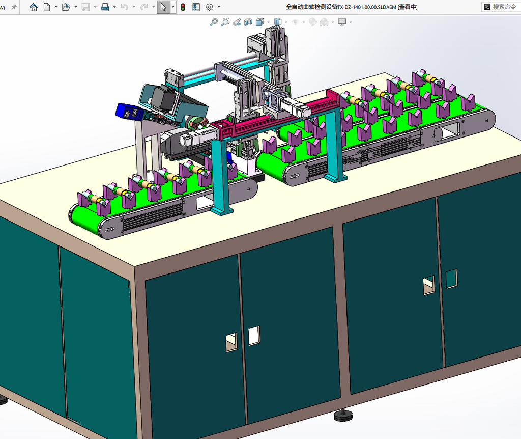 N305016 - Fully Automatic Crankshaft Inspection Equipment