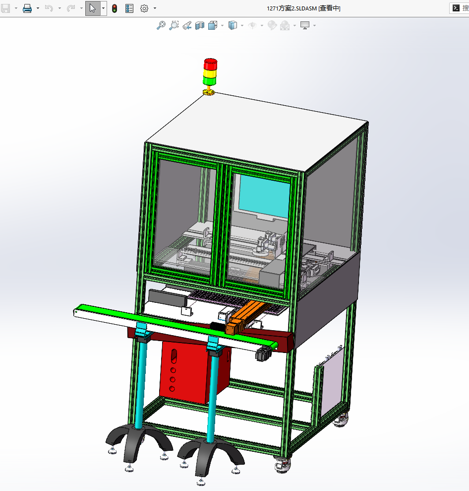 N305025 - Small Workpiece Inspection Machine