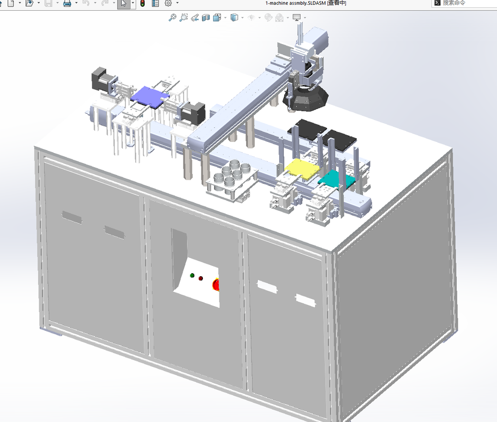 N305027 - Intelligent Visual Equipment