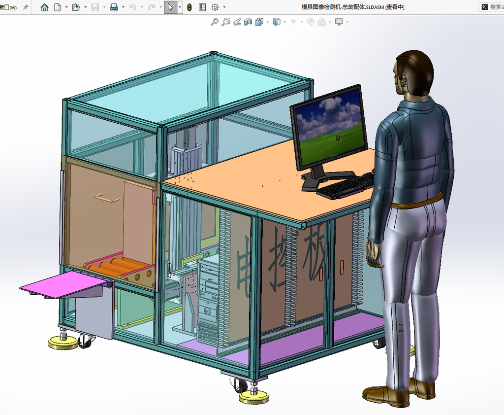 N305034 - 3D Model of Mold Image Inspection Machine