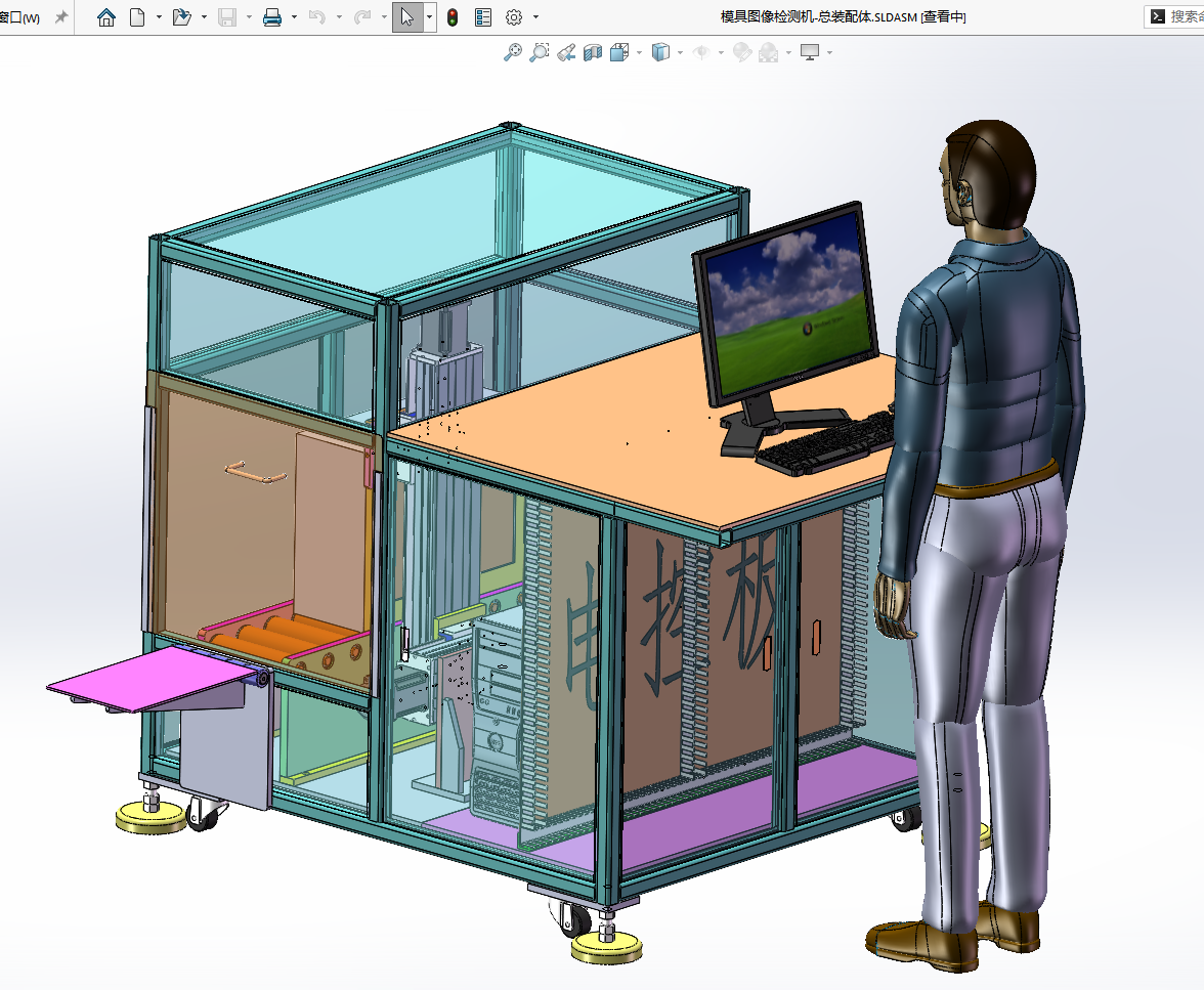 N305034 - 3D Model of Mold Image Inspection Machine
