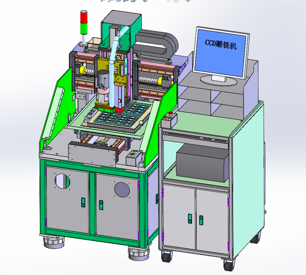 N305046 - Precision CCD Engraving and Milling Machine