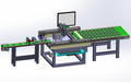 N305052 - Visual Inspection Machine