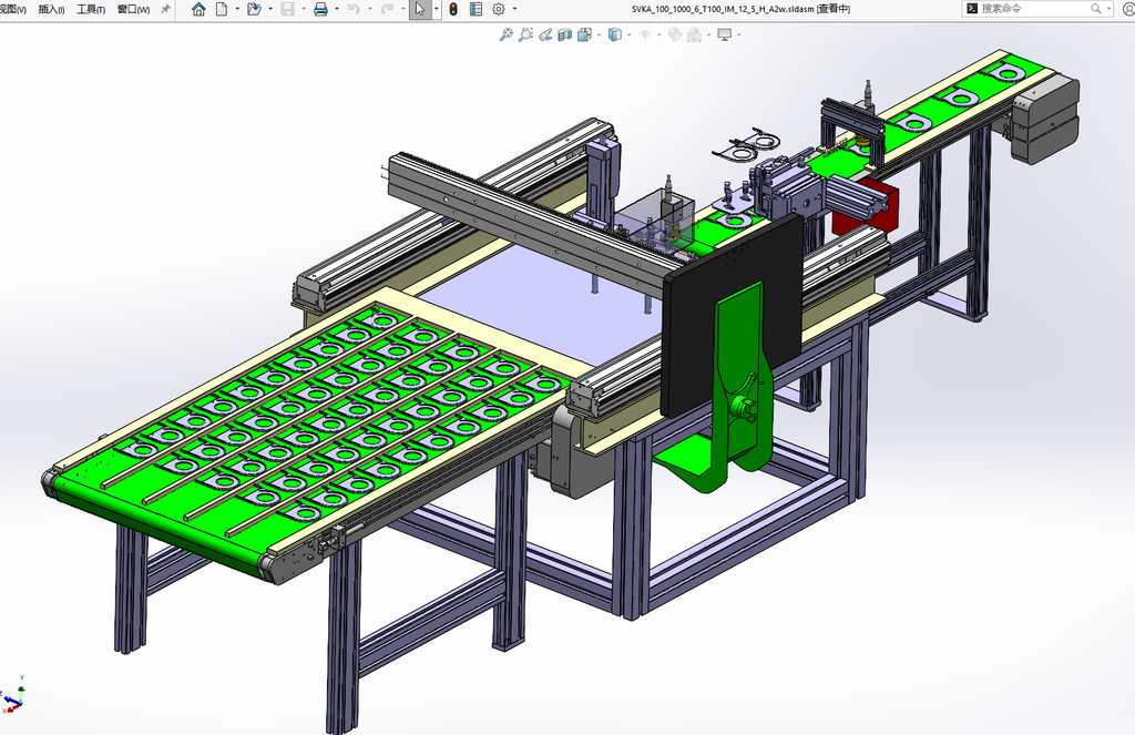 N305052 - Visual Inspection Machine